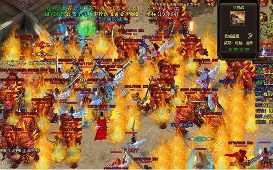 烈焰新開服，虛擬世界的熱血征戰(zhàn)啟幕