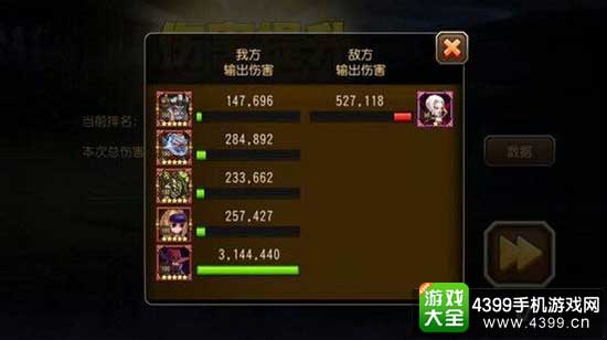 鮮血伯爵最新陣容揭秘與小巷特色小店探秘之旅