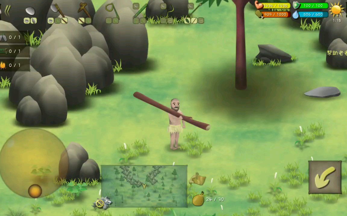 單挑荒野最新2025，詳細步驟指南與攻略秘籍