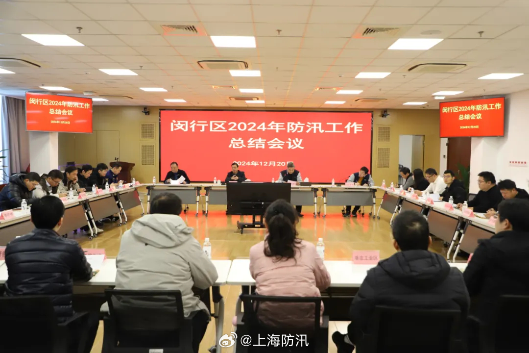 閔行區(qū)最新新聞詳解，獲取與解讀步驟指南（初學(xué)者與進(jìn)階用戶必讀）