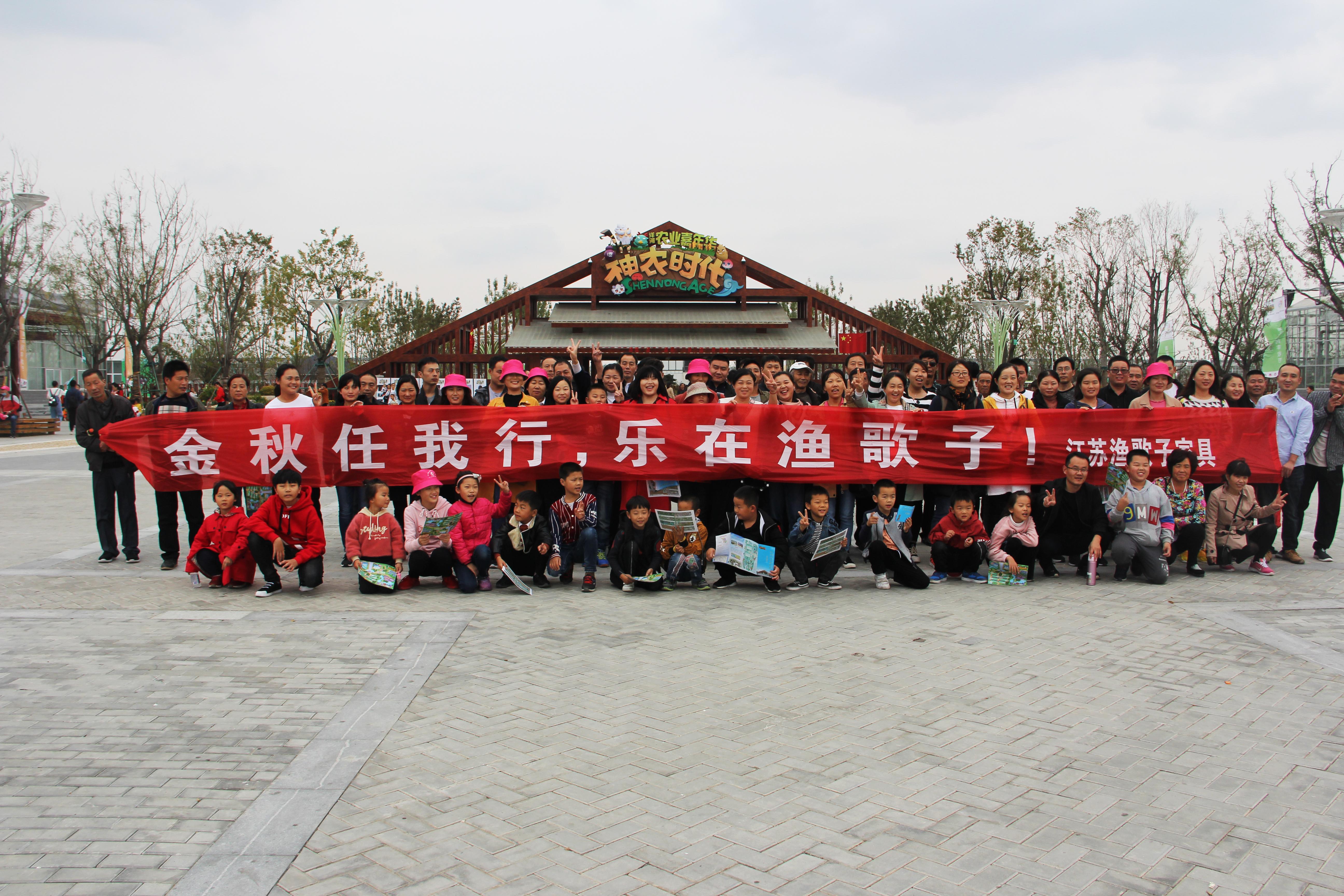 自然美景中的心靈工匠，家具行業(yè)最新招聘啟事