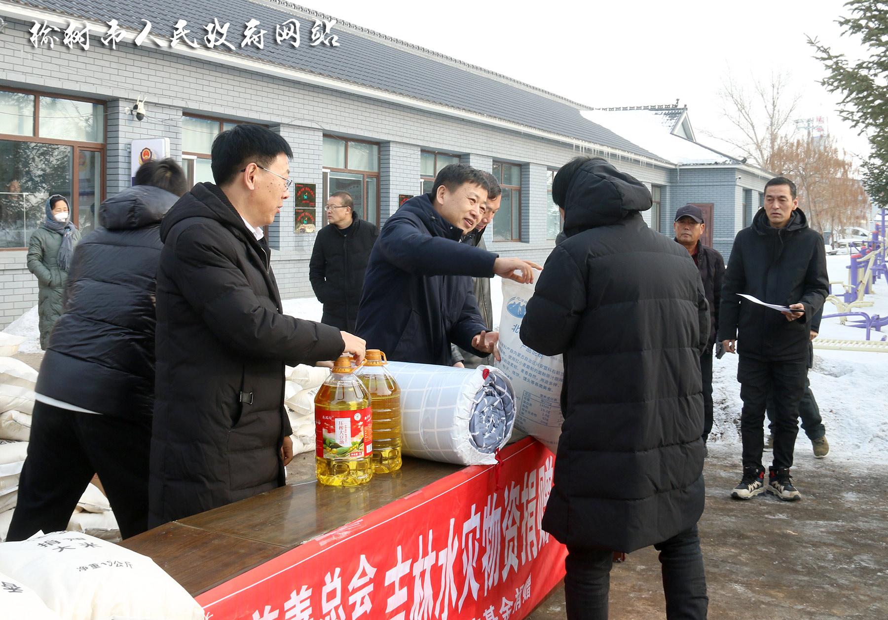 榆樹最新資訊更新，榆樹新聞動(dòng)態(tài)速遞