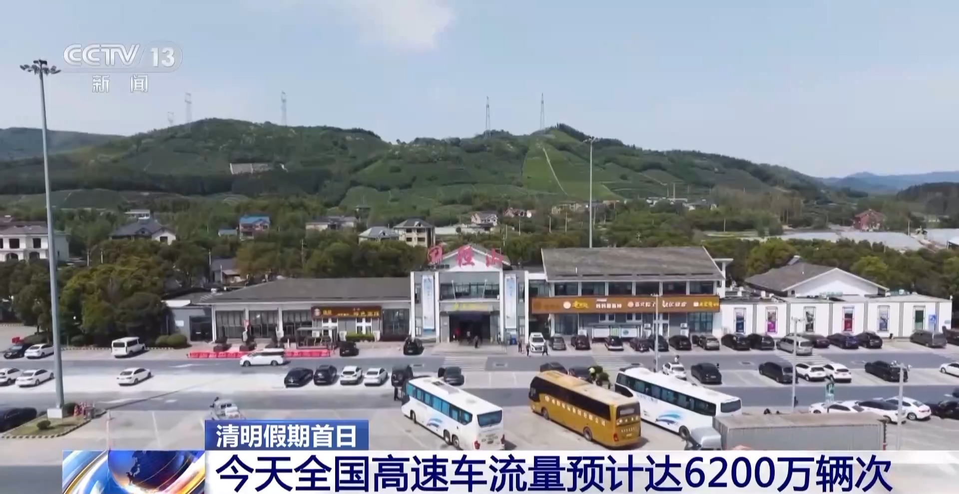 高速最新動(dòng)態(tài)，速度與激情的新聞報(bào)道????