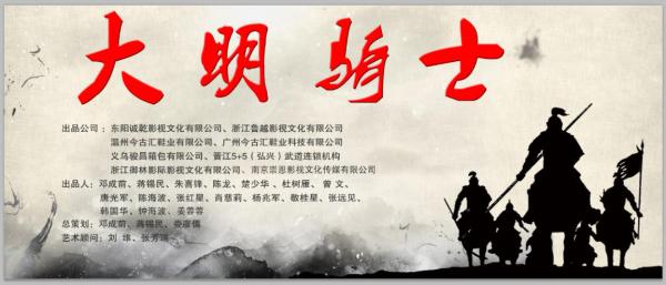 橫店最新新聞速遞，獲取指南與熱點(diǎn)解讀