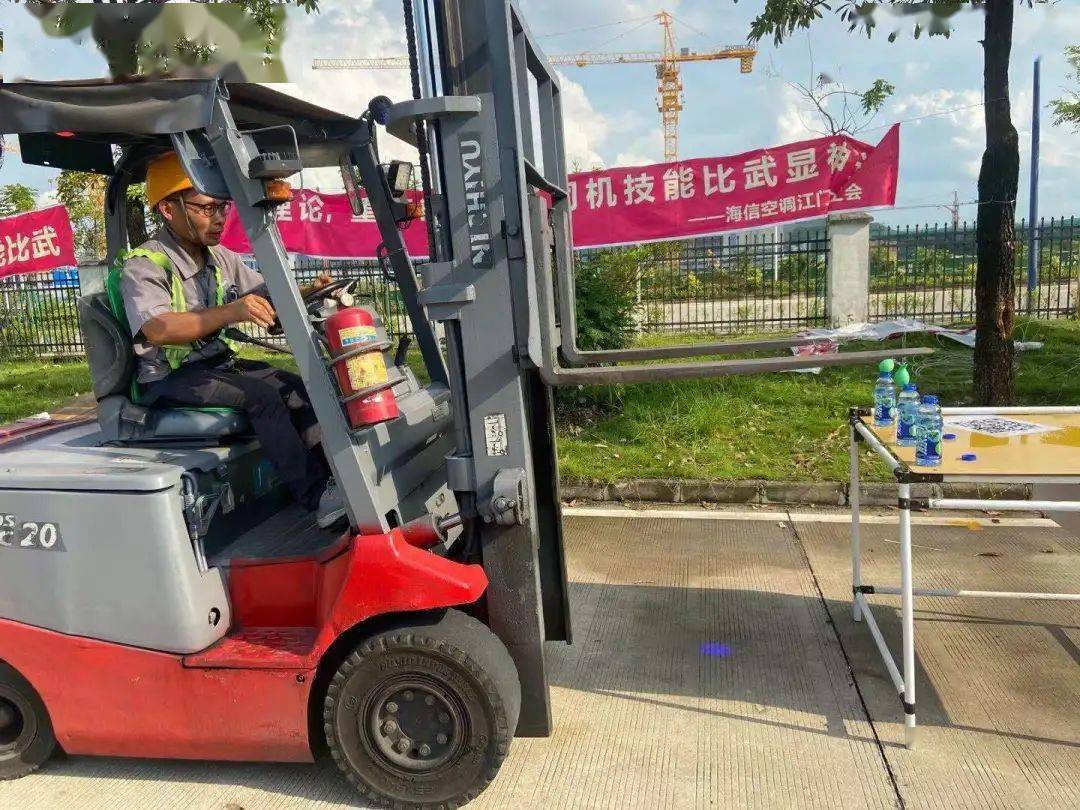 江門最新招募司機(jī)，啟程新征程，駕馭未來之路，共創(chuàng)美好明天