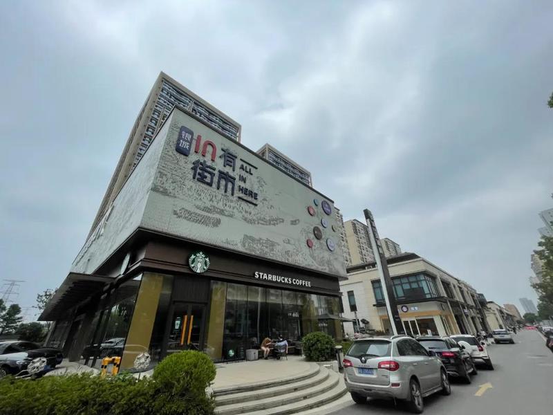 運(yùn)動場館燈具 第91頁