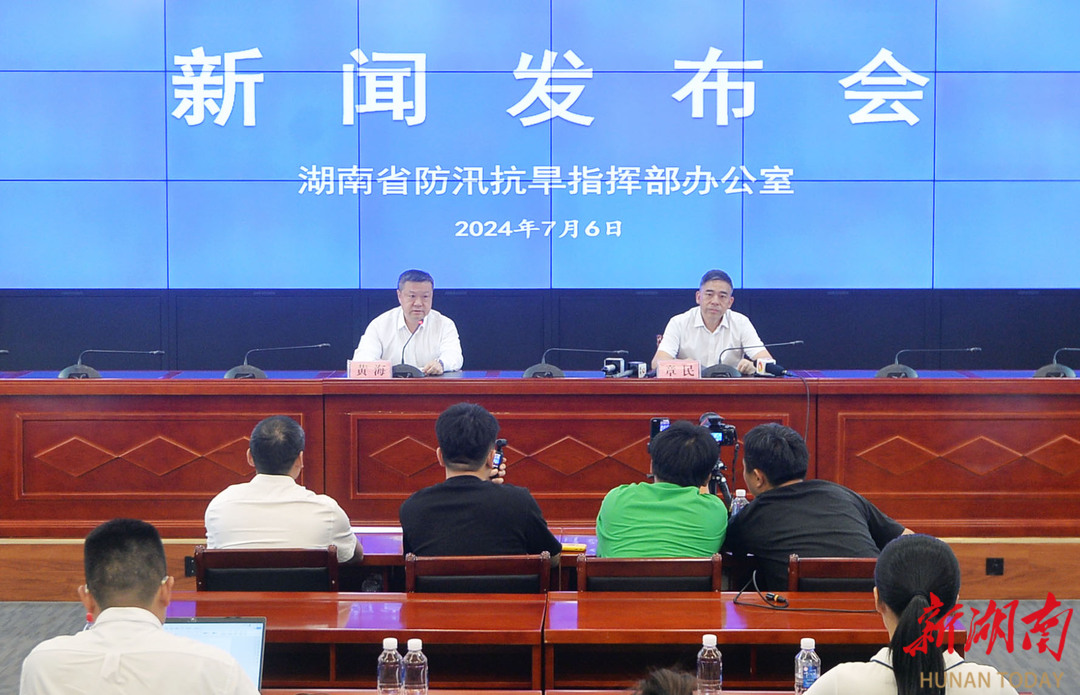 長沙防汛最新動態(tài)，汛期中的勵志篇章，自信面對挑戰(zhàn)，笑對困難成就夢想