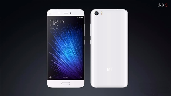 最新小米科技產(chǎn)品發(fā)布介紹，探索前沿科技，領(lǐng)略小米創(chuàng)新之力