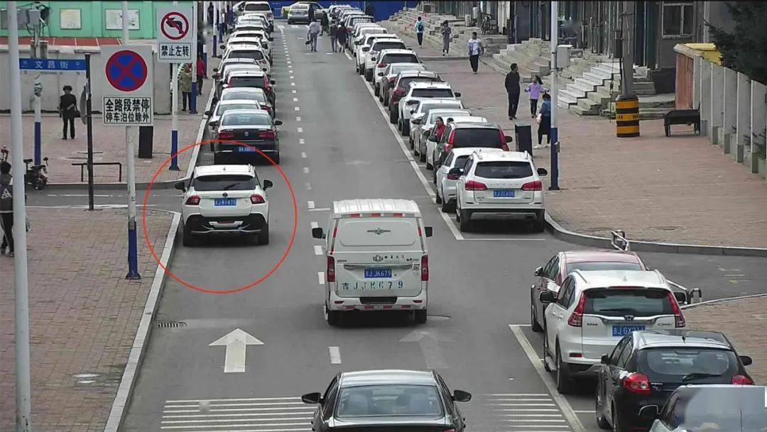 最新交通違法現(xiàn)象，如何看待與處理的問(wèn)題探討