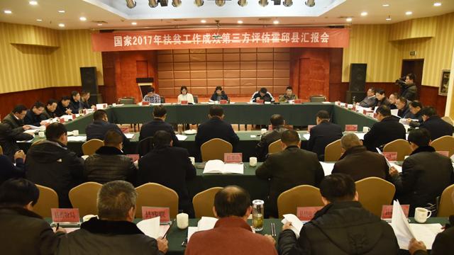 國家最新時政新聞解讀指南，獲取與理解政策動態(tài)的關(guān)鍵步驟