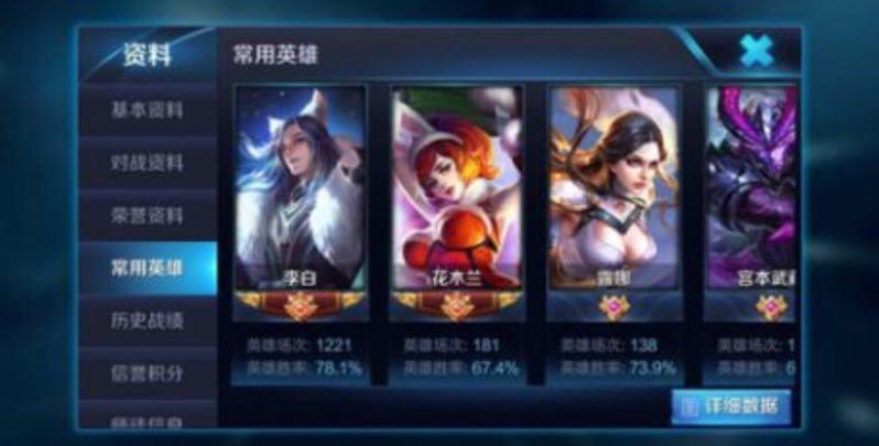 王者農(nóng)藥最新下載攻略，掌握新版本攻略與體驗(yàn)分享