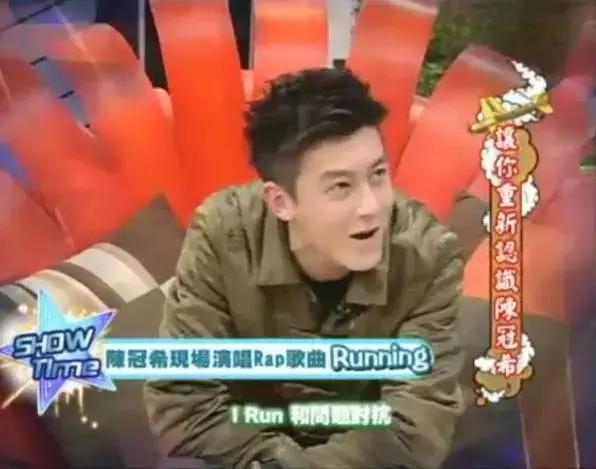 陳冠希最新說(shuō)唱引爆全場(chǎng)，音樂(lè)魅力再燃新篇章！