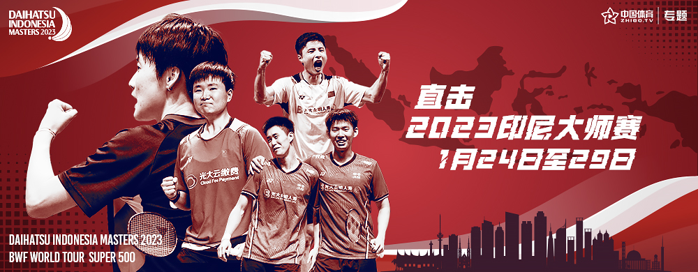 恒大最新賽事，變化中的學習之旅，自信與成就感的源泉，展現(xiàn)球隊風采