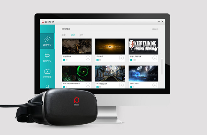 VR最新教程探索，小巷中的沉浸式寶藏體驗之旅