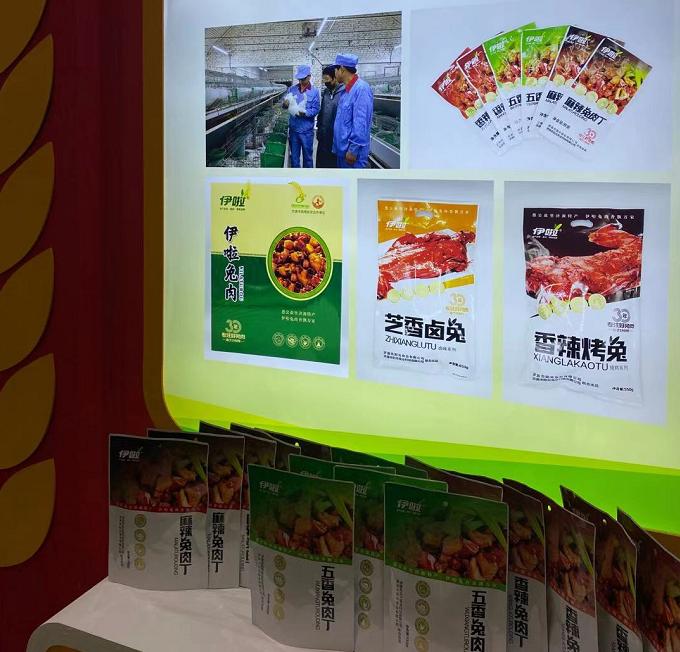 新縣最新招工，友情與工作的交融之旅