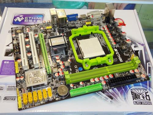 最新主板圖片，力量之變革，自信與成就感的源泉