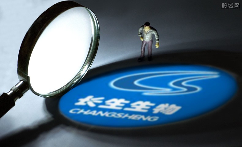 長生生物最新動(dòng)態(tài)，探索前沿科技，引領(lǐng)生命科學(xué)新紀(jì)元發(fā)展之路。