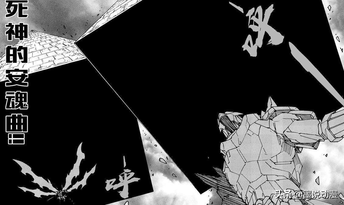 弒神之王，權(quán)力與信仰的思辨之旅