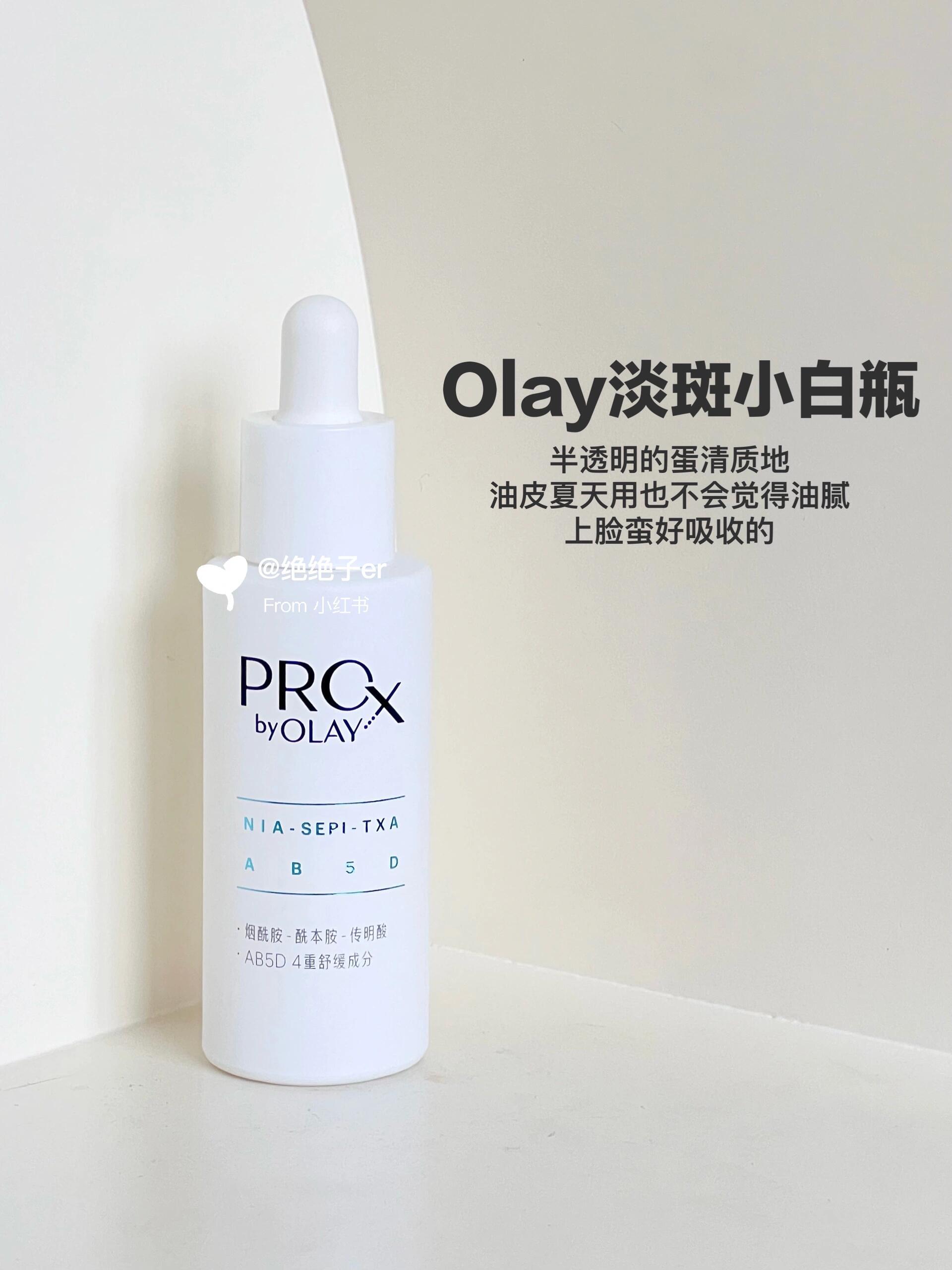 最新美白產(chǎn)品揭秘，小巷中的隱秘美白寶藏