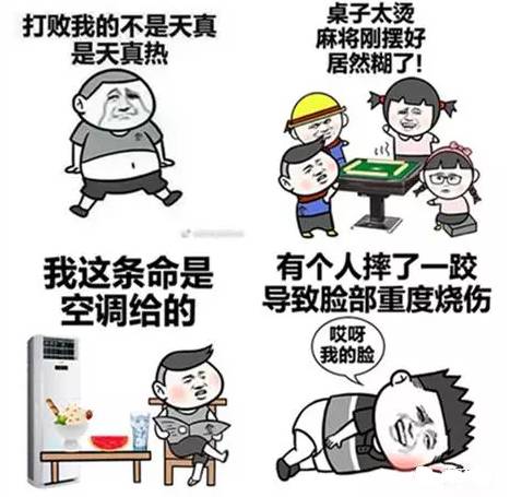 自然美景之旅，探尋最新入口，尋找內(nèi)心的平和與喜悅