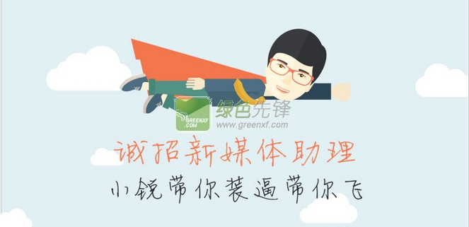 西安模具行業(yè)最新招聘啟事，機(jī)遇與挑戰(zhàn)并存