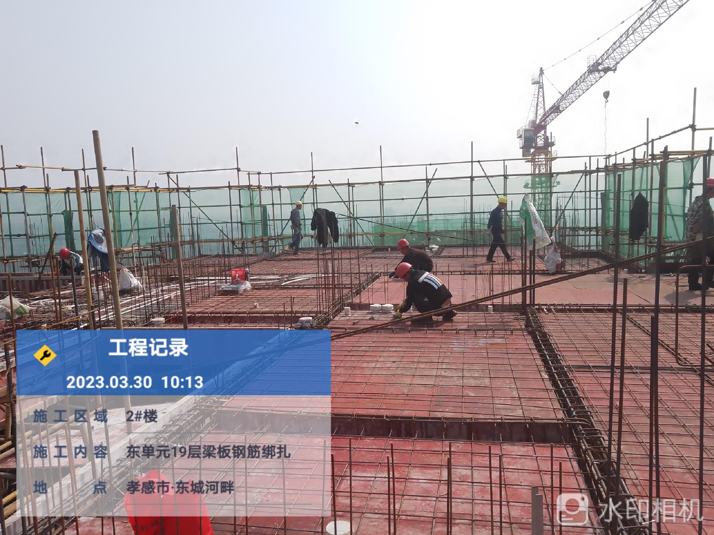 孝感東城煥新顏，科技引領(lǐng)未來(lái)發(fā)展規(guī)劃