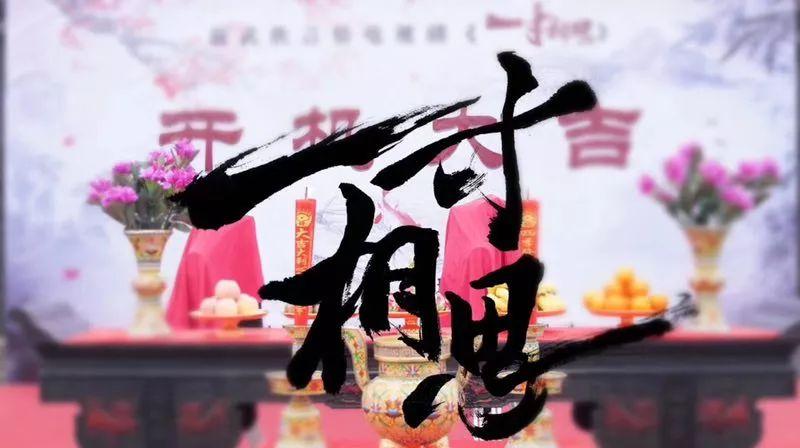 紫微流年最新小說(shuō)探秘之旅