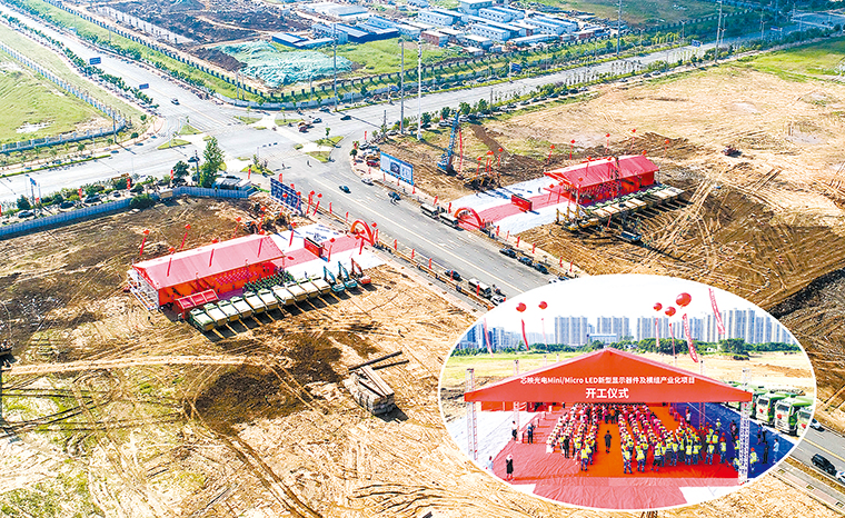 引領(lǐng)未來的科技革新之旅，最新型項目探秘