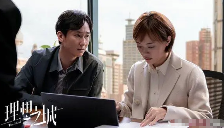 周瑞的出軌日常，意料之外的友情與愛的糾葛