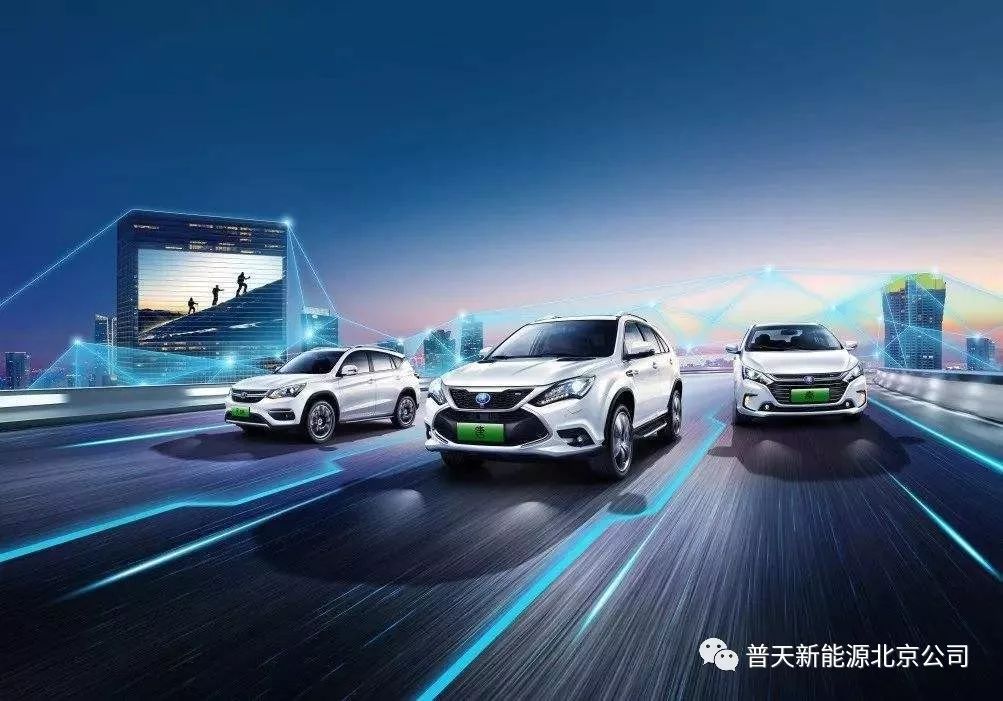 新能源最新資訊，未來能量之旅與自我超越的征途