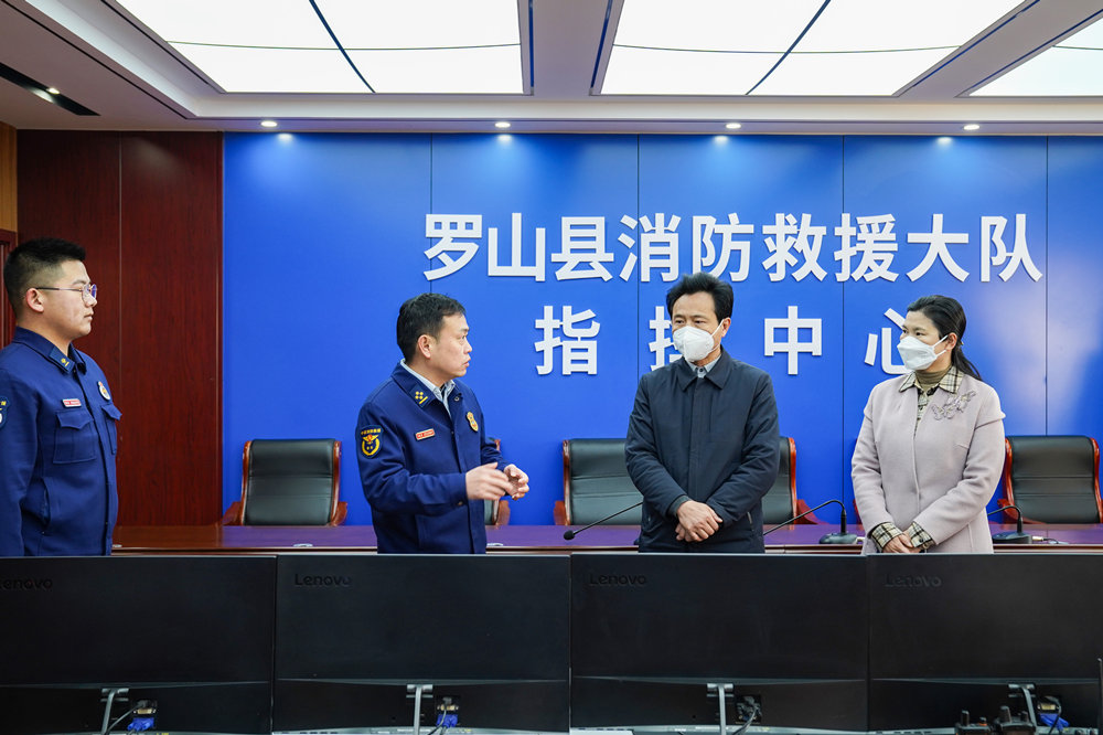 探秘羅山小巷中的味覺(jué)奇跡，一家隱藏的特色小店新聞速遞