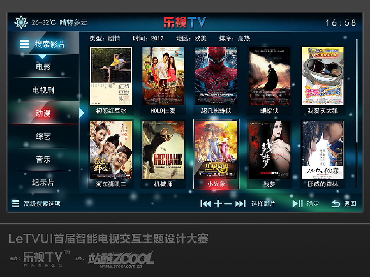探索小巷深處的寶藏，特色小店最新節(jié)目視頻一覽