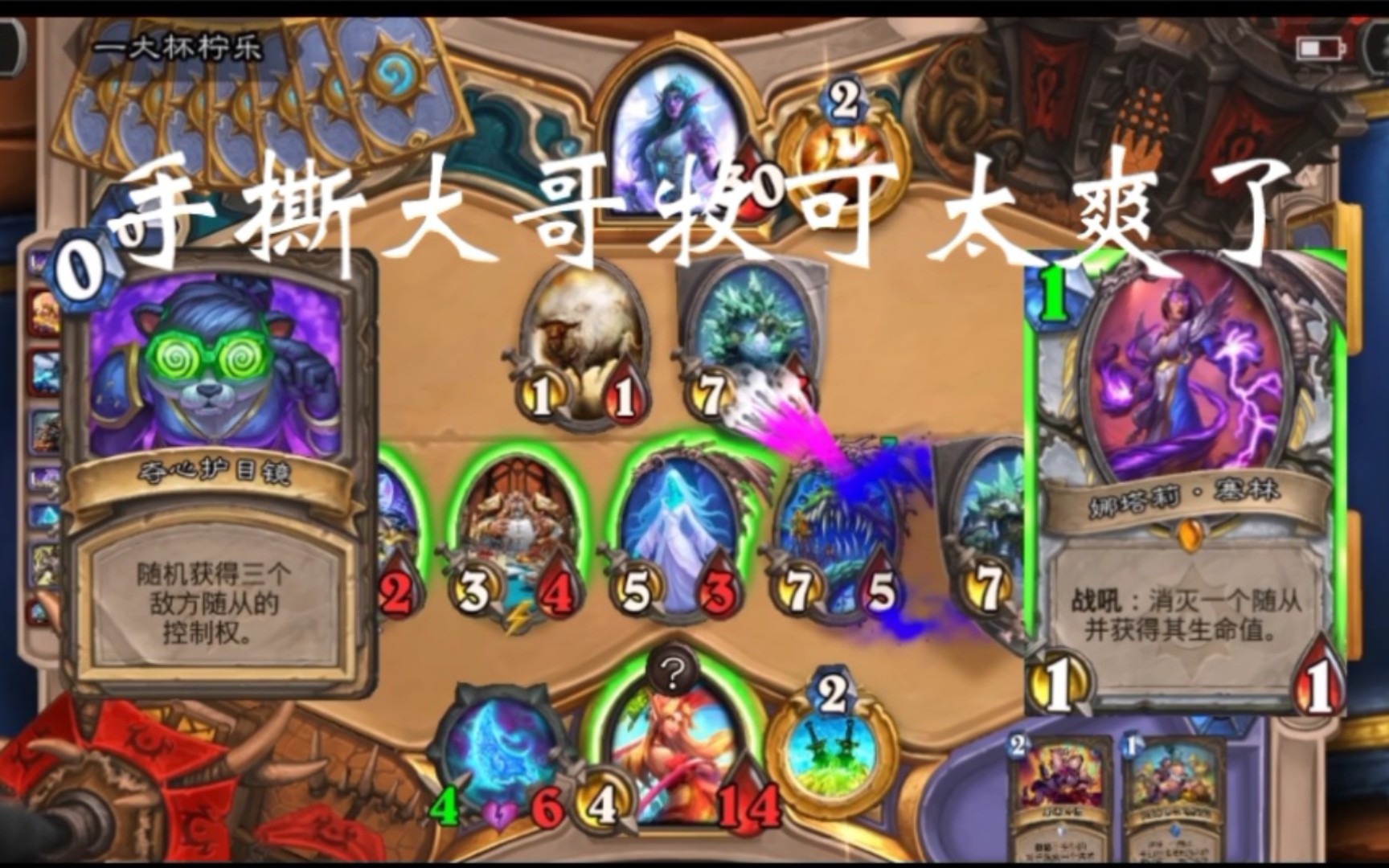 最新大哥牧，小巷中的獨(dú)特風(fēng)味體驗(yàn)