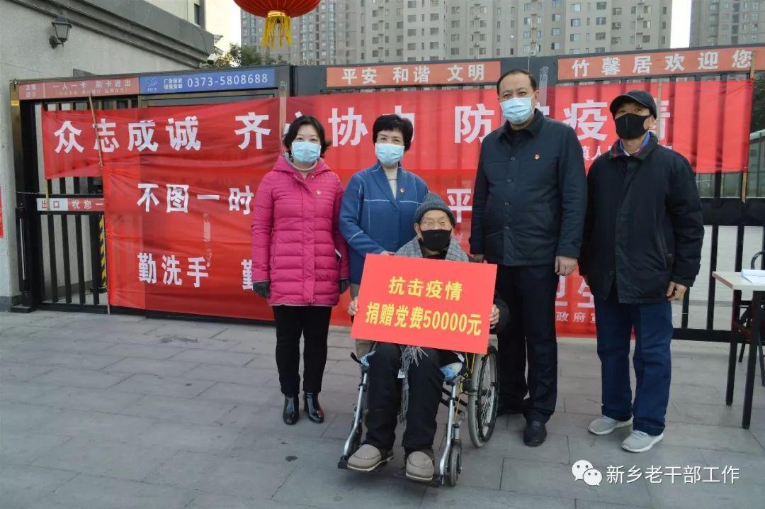 新鄉(xiāng)疫情最新動(dòng)態(tài)，小巷深處的獨(dú)特風(fēng)情與隱藏的美食寶藏