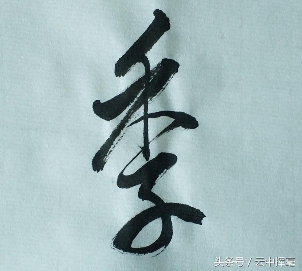 山東翻譯最新，自然美景的治愈之旅探索