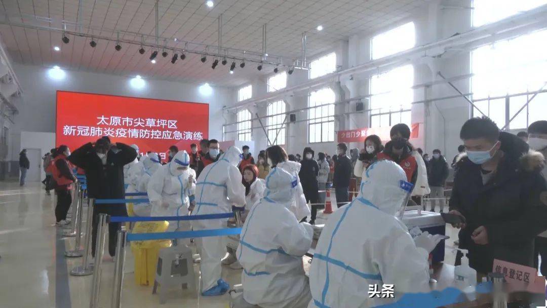 太原最新疫情防控指南，如何應(yīng)對疫情風(fēng)險及最新疫情動態(tài)