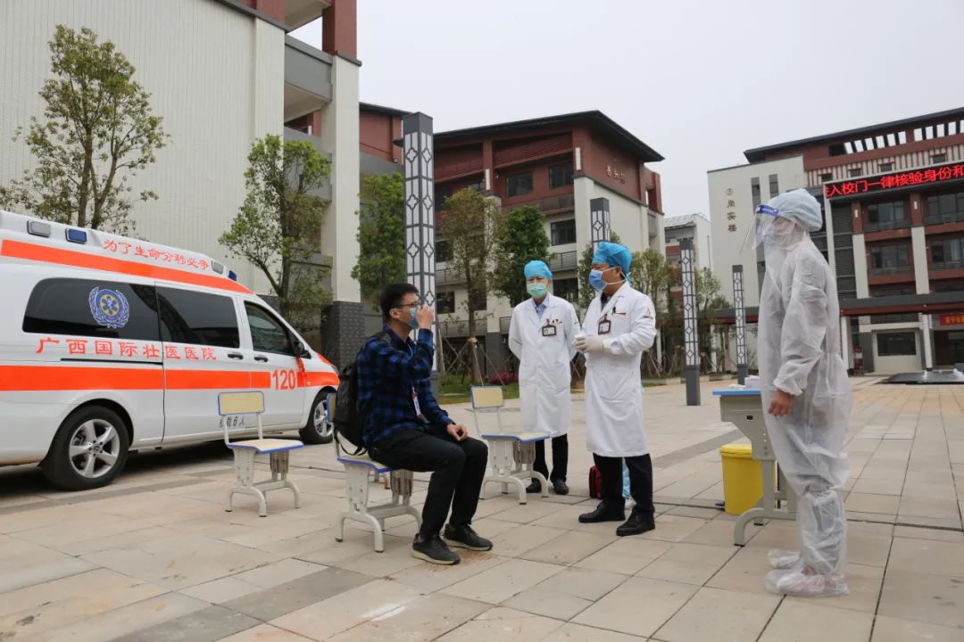 南寧最新疫情，科技助力抗疫前線，智能產(chǎn)品重塑生活體驗(yàn)