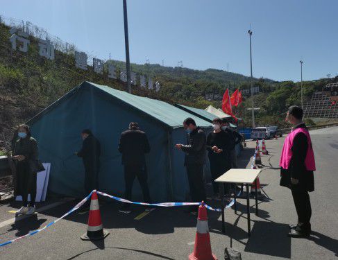 馬邊最新疫情動態(tài)，密切關(guān)注，共同抗擊疫情時刻！