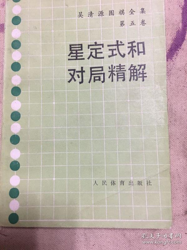 最新星定式引領(lǐng)科技潮流，高科技產(chǎn)品改變生活品質(zhì)