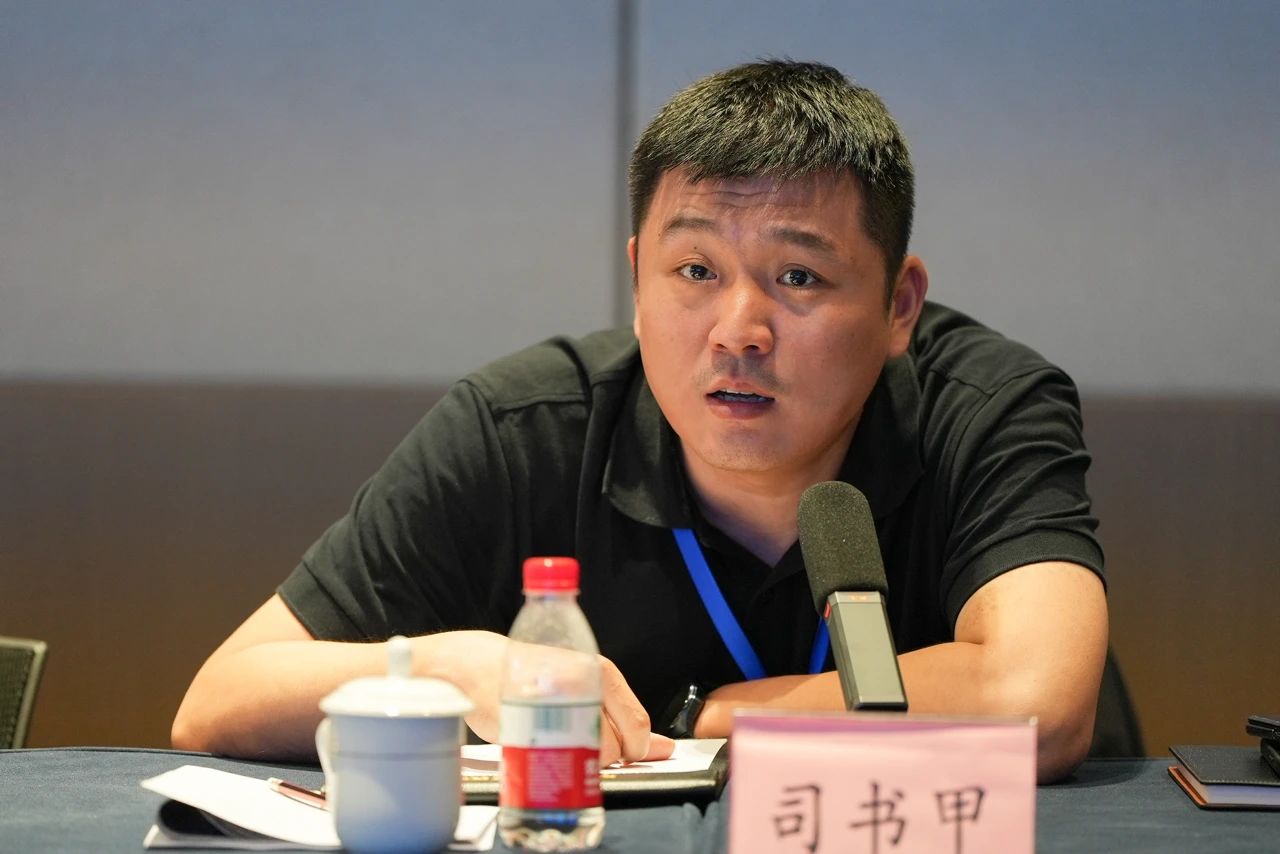 司書甲最新，自然美景的輕松探索之旅