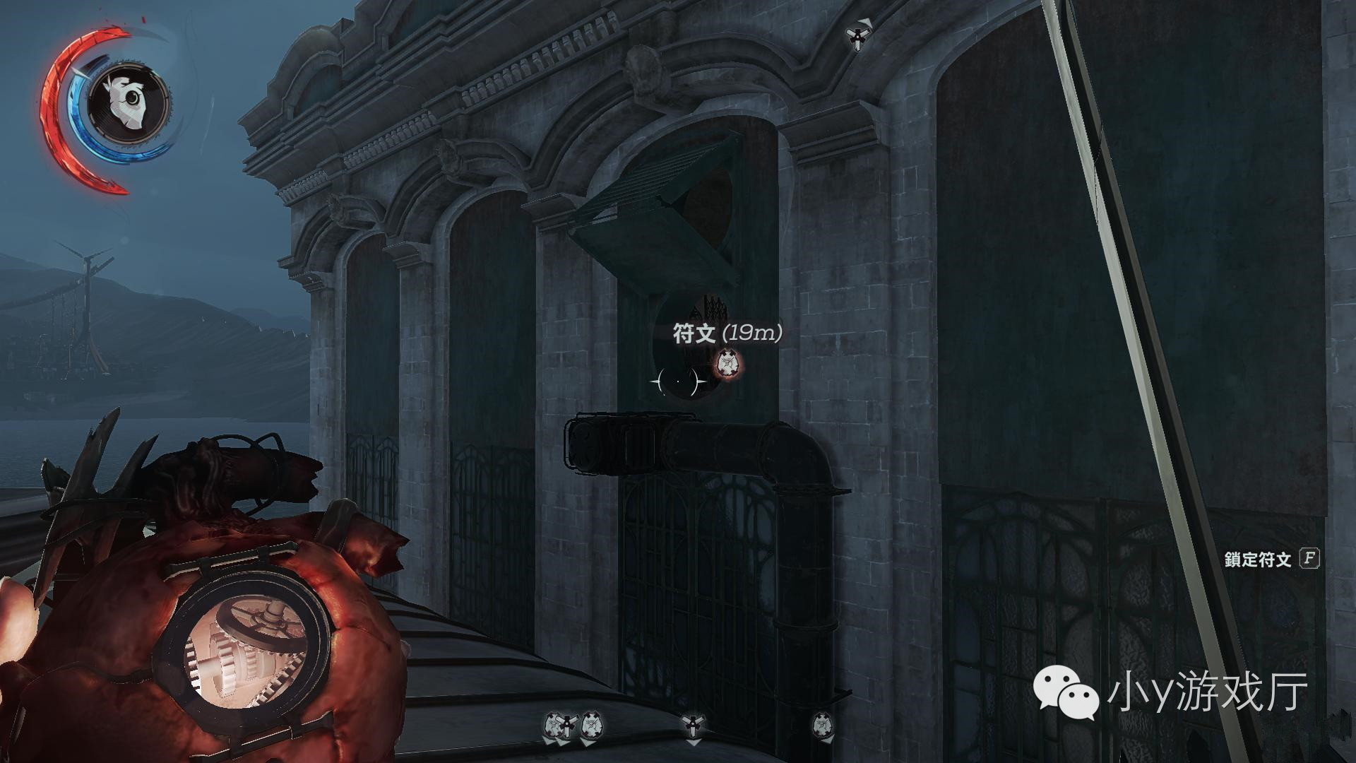 羞辱2，逆風翱翔的勵志成長之旅