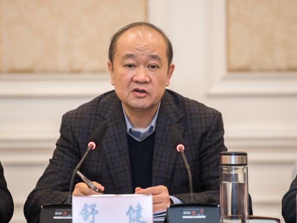 舒健最新技能學(xué)習(xí)指南，掌握新技能與任務(wù)完成步驟詳解