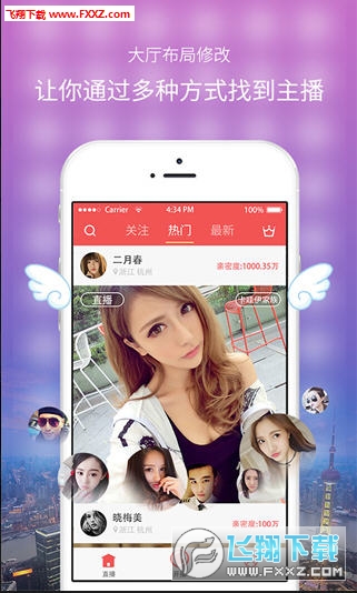 探索香的魅力世界，香香最新鏈接分享