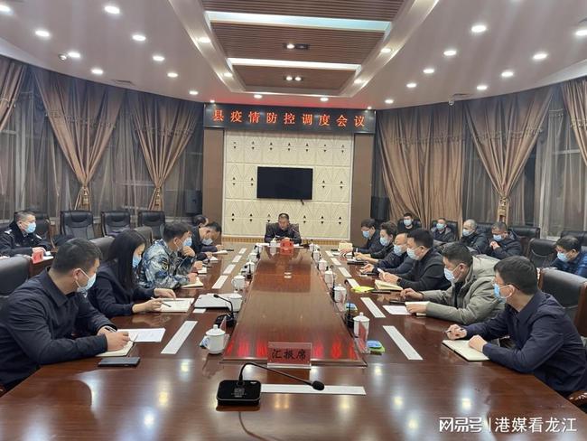 拜泉最新疫情動態(tài)，變化中的學(xué)習(xí)，鑄就未來抗疫力量