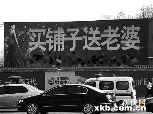 最新賣老婆步驟指南，從初學(xué)者到進(jìn)階用戶的實(shí)用指南