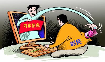 大發(fā)彩票最新動(dòng)態(tài)，小巷深處的彩票樂園揭秘