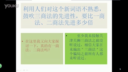 最新三商法解讀與案例分析，法律前沿的透視與啟示
