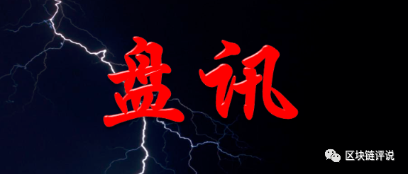 奔向自然的旅行家，揭示最新現(xiàn)象背后的真相