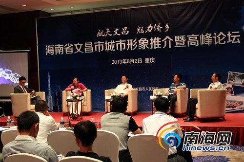 文昌科技新品重磅登場，引領(lǐng)未來生活新潮，文昌最新聞速遞