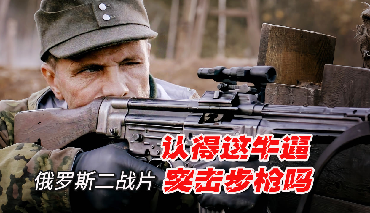 最新俄軍電影，探索自然美景，尋覓內(nèi)心平和之旅